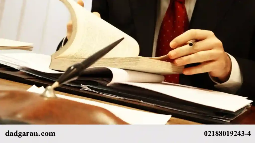 الزامات حرفه‌ای وکلا-دادگران حامی