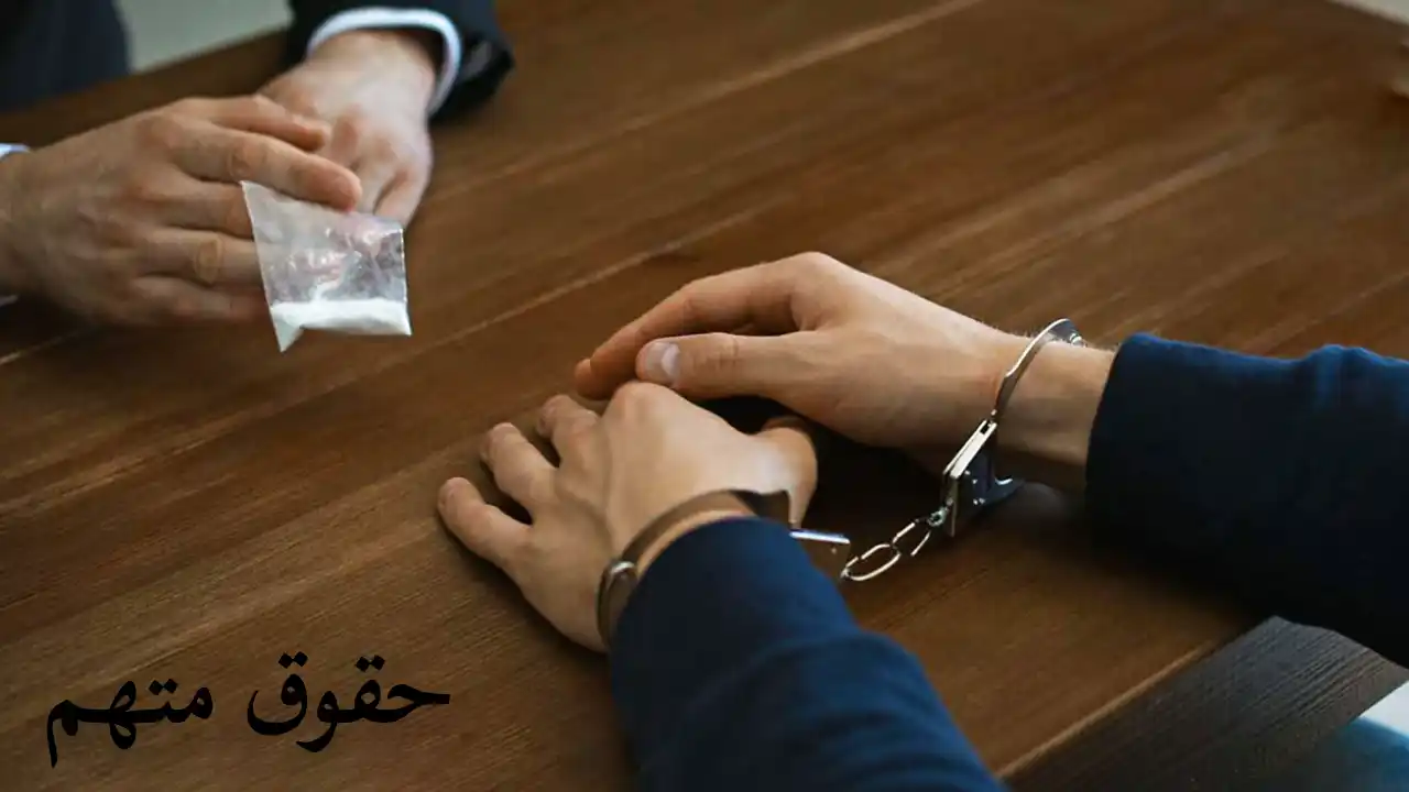 حقوق متهم در دادسرا-دادگران حامی