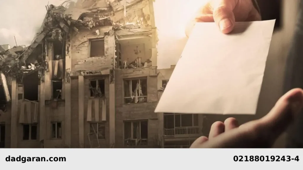 خسارت سیل و زلزله از دولت-دادگران حامی