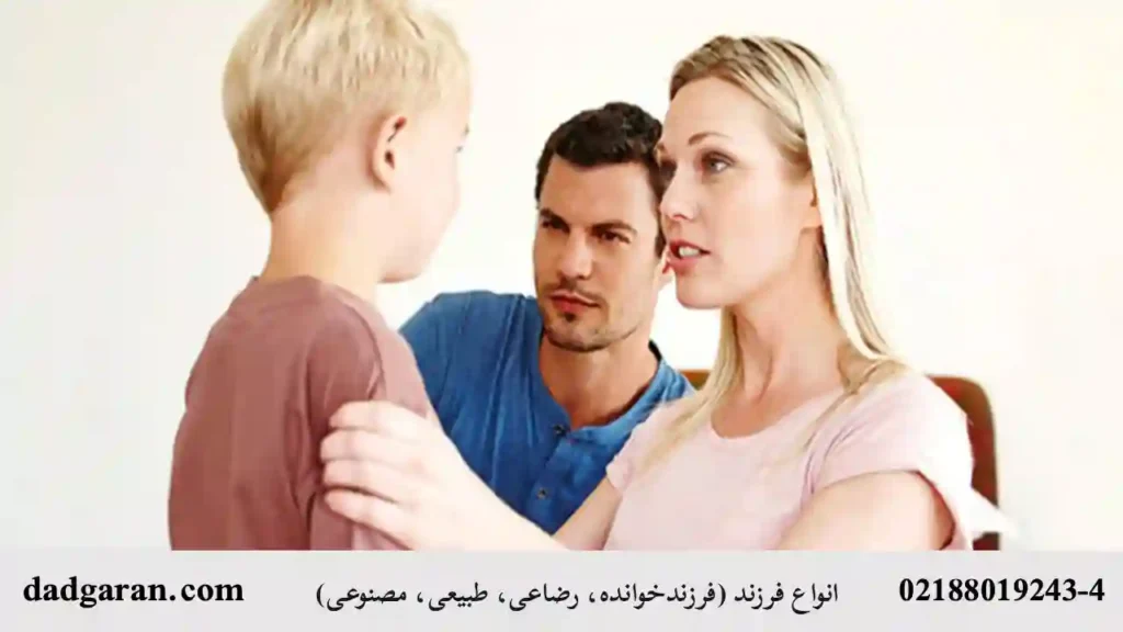 ولایت قهری پدر و جد پدری-دادگران حامی