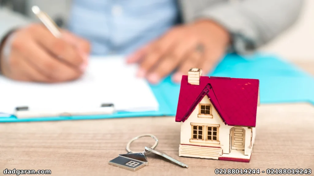 فروش ملک به چند نفر با سند عادی-دادگران حامی