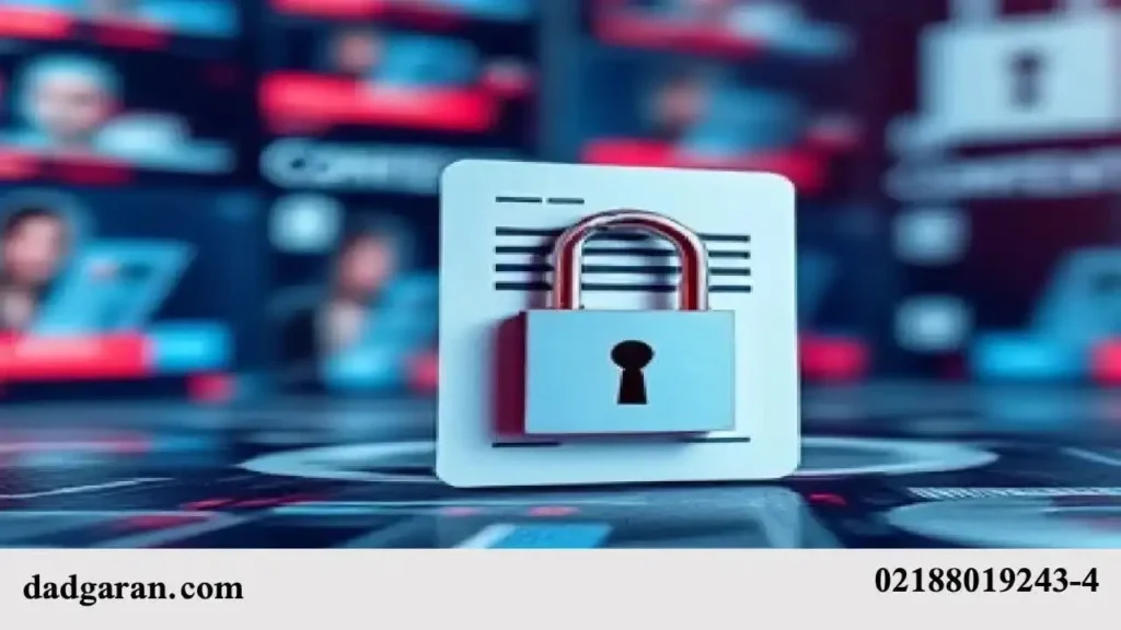 شرایط تحقق جرم افشای سر-دادگران حامی