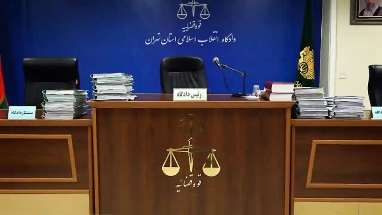 دادگاههای عمومی و حقوقی-دادگران حامی