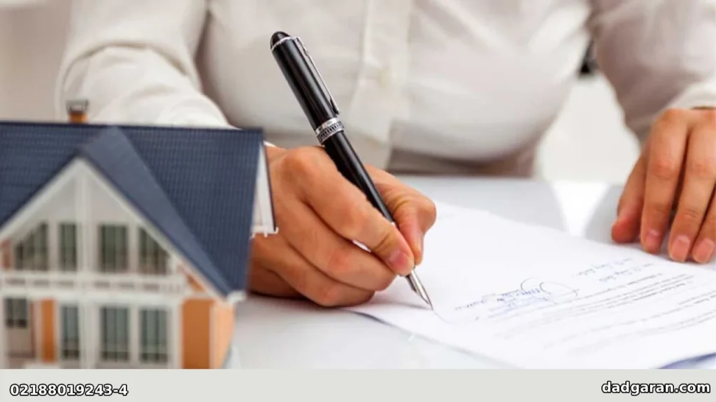 شکایت برای معاملات متعدد با قولنامه-دادگران حامی