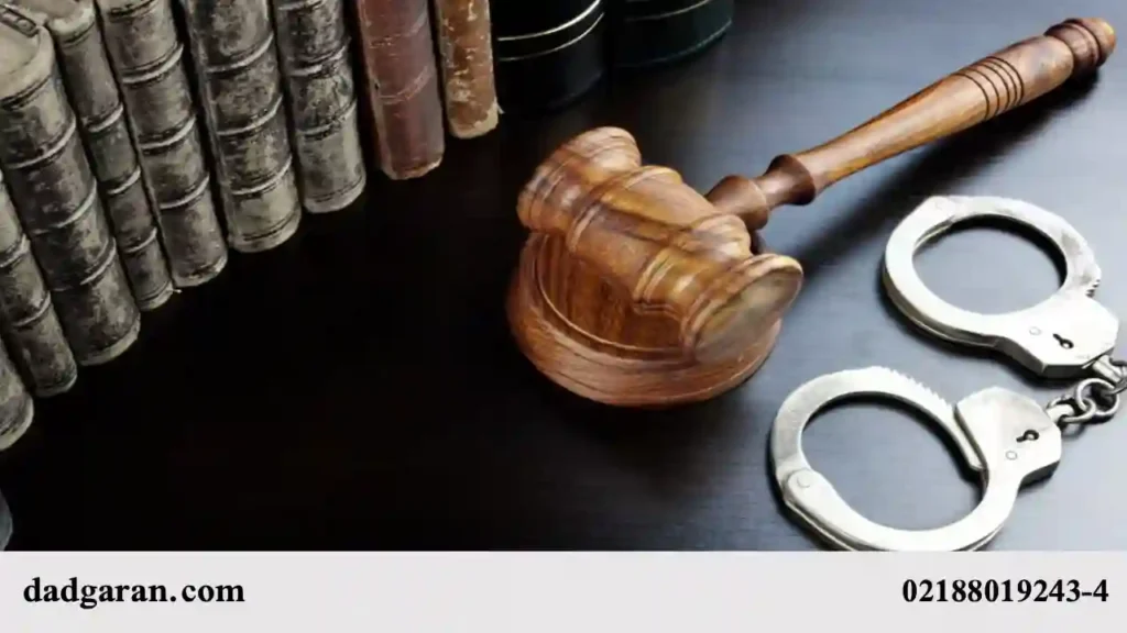 حکم قاضی برای کلاهبرداری-دادگران حامی