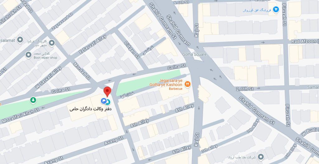 آدرس و نشانی وکیل دادگستری در تهران