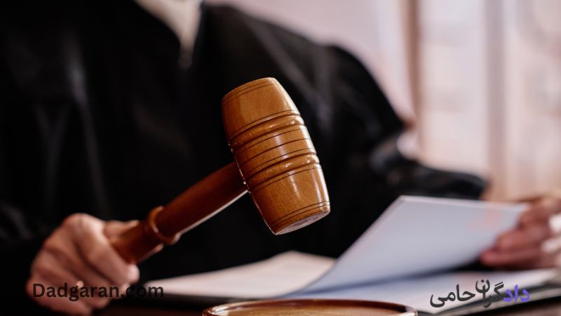 روش دفاع و ایرادات شکلی در جلسه رسیدگی دادگاه