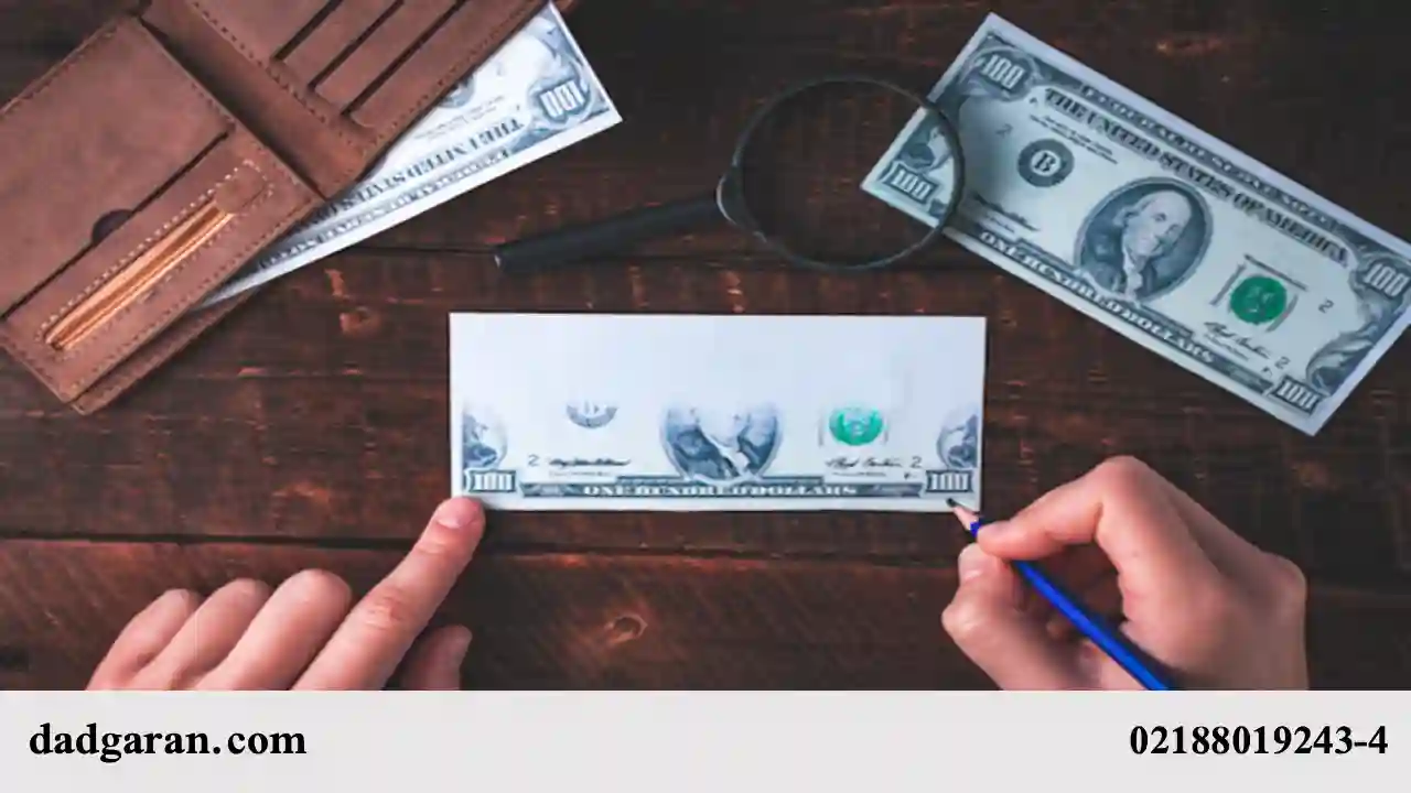 نکات مهم جرم جعل اسناد و استفاده از سند جعلی-دادگران حامی