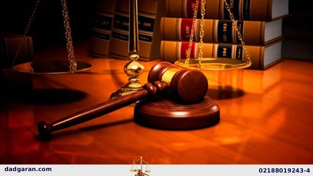 روش ابلاغ رای داور-دادگران حامی