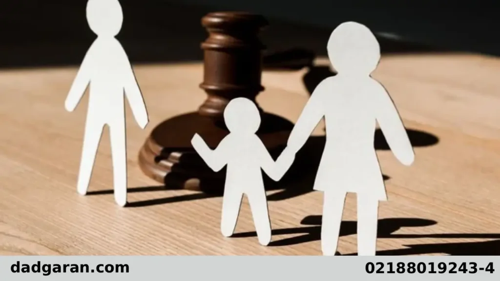 احکام نفقه فرزند-دادگران حامی