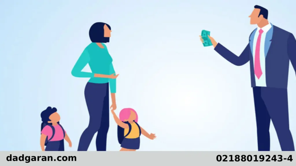 نفقه تا چه سنی تعلق میگیرد؟-دادگران حامی