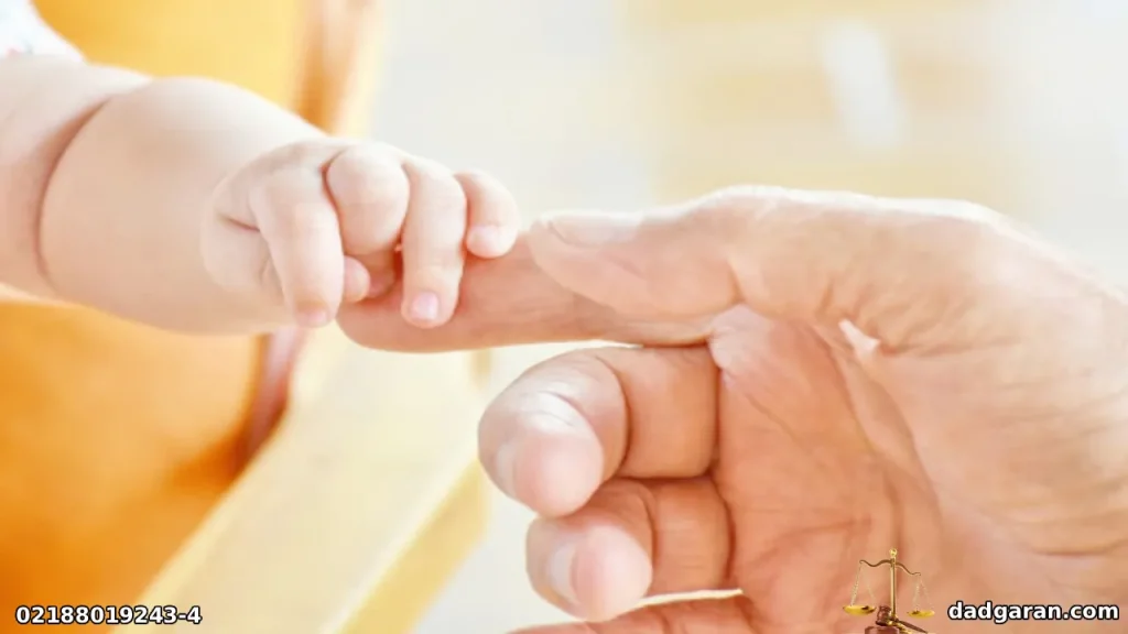 به فرزندخواندگی گرفتن مجردین-دادگران حامی