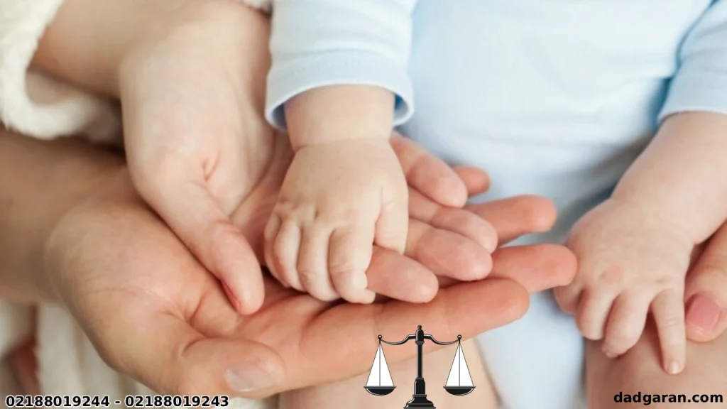 قوانین فرزندخواندگی برای مجردها-دادگران حامی