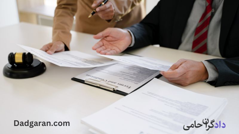  روش نوشتن لایحه دفاعیه-دادگران حامی 