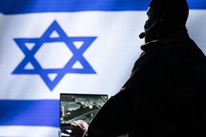 جرم جاسوسی- دادگران حامی