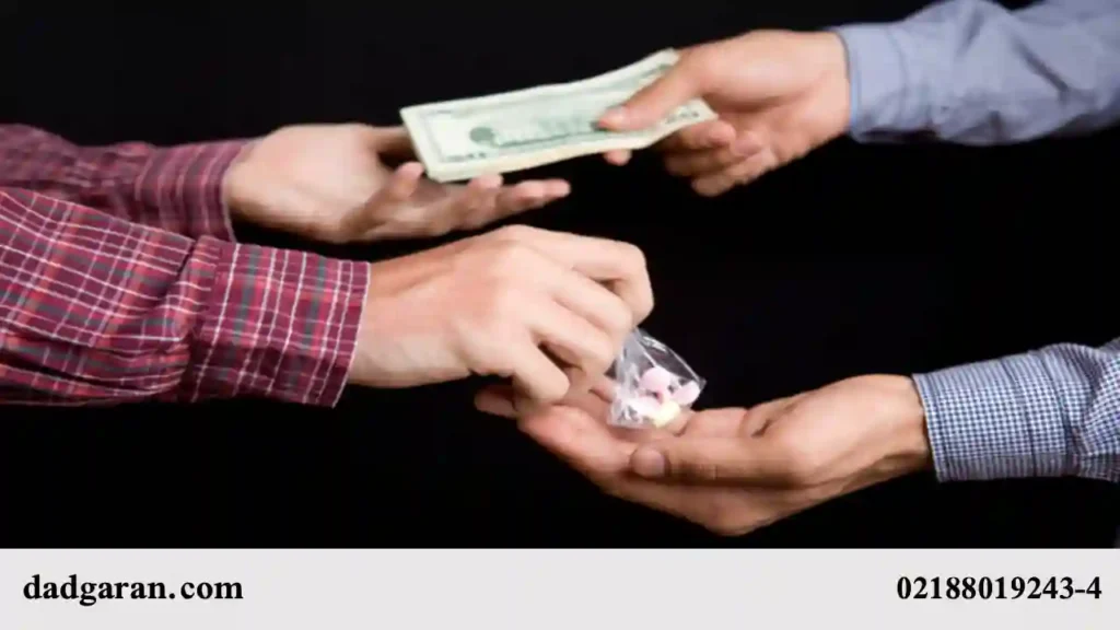 انواع جرائم مربوط به مواد مخدر-دادگران حامی