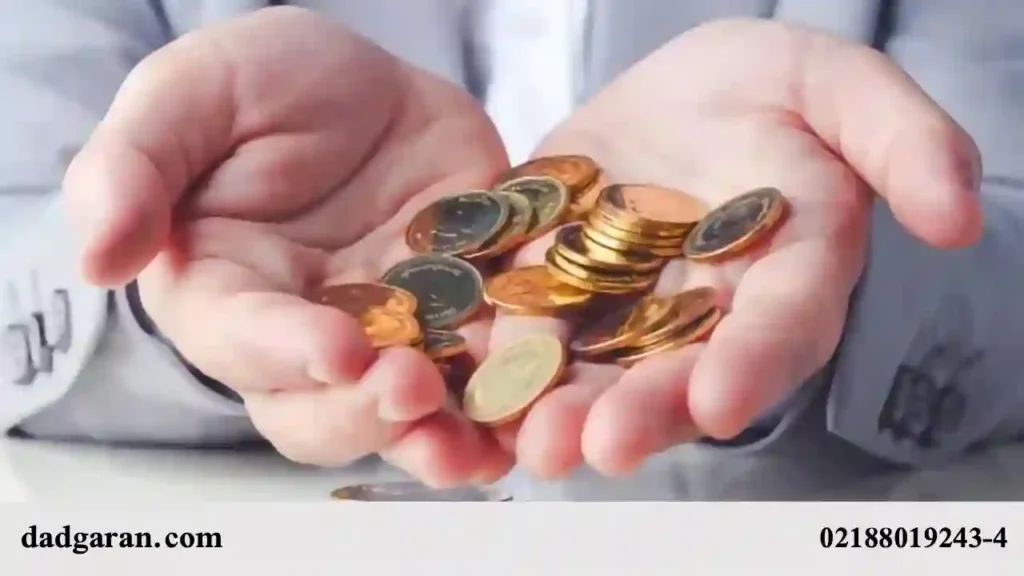 پول در محاسبه مهریه به نرخ روز-دادگران حامی