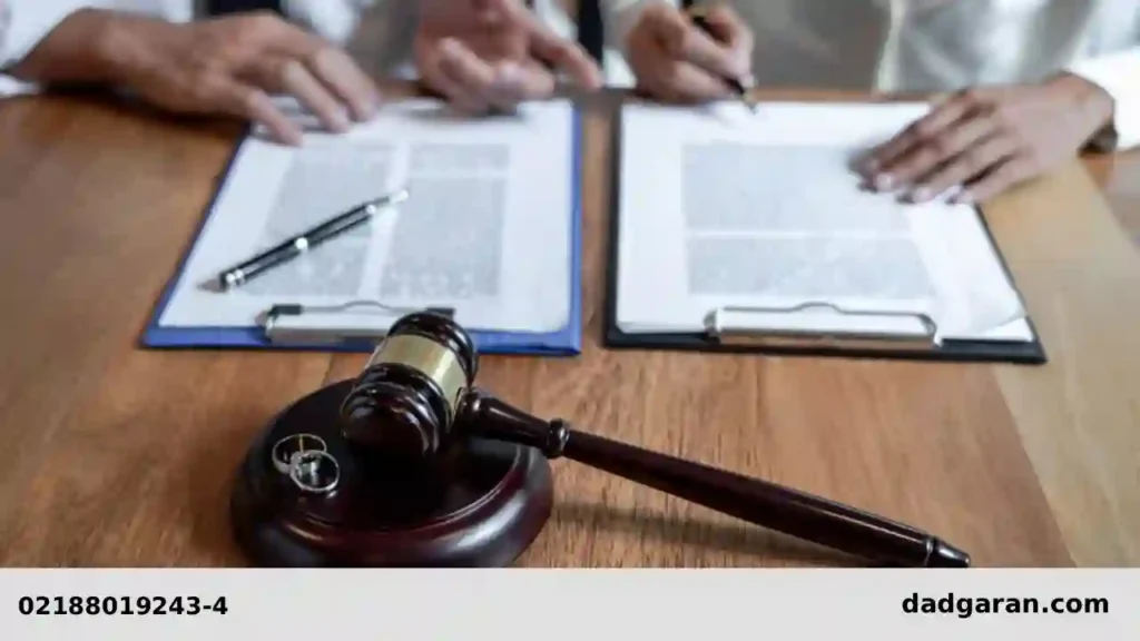 نکات مهم مطالبه مهریه-دادگران حامی