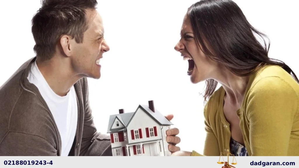 روش گرفتن نصف دارایی مرد-دادگران حامی