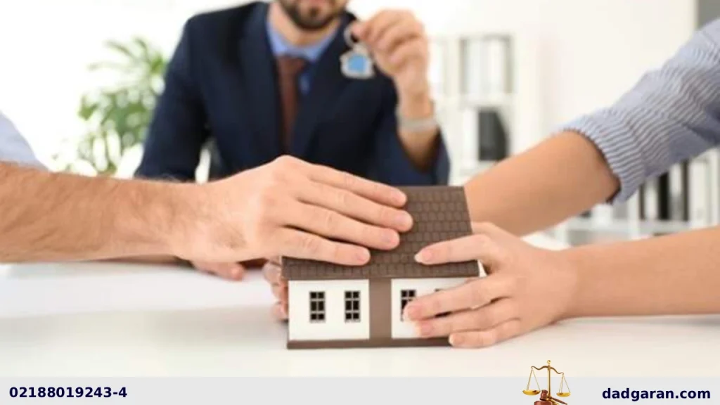 شرایط تنصیف دارایی زوج-دادگران حامی