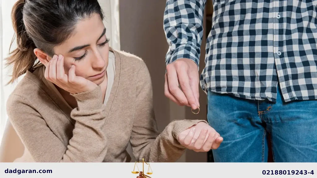 طلاق مرد از زن-دادگران حامی