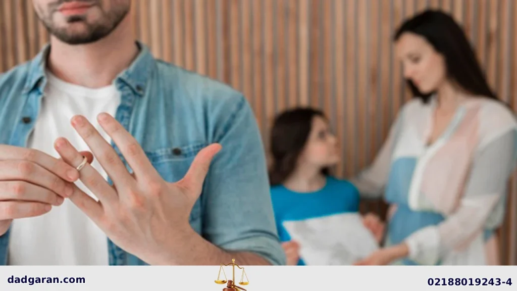 دلایل جدایی از سمت مرد-دادگران حامی