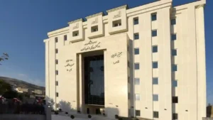 معرفی دادگاه های عمومی شهر تهران-دادگران حامی