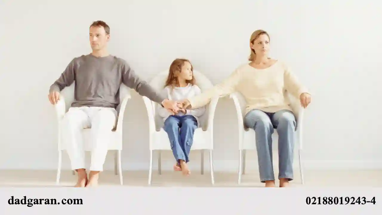 حضانت فرزند به درخواست مادر-دادگران حامی