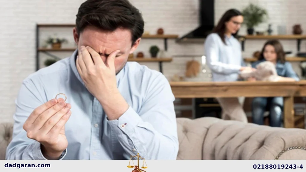 شرایط طلاق از طرف زوج-دادگران حامی