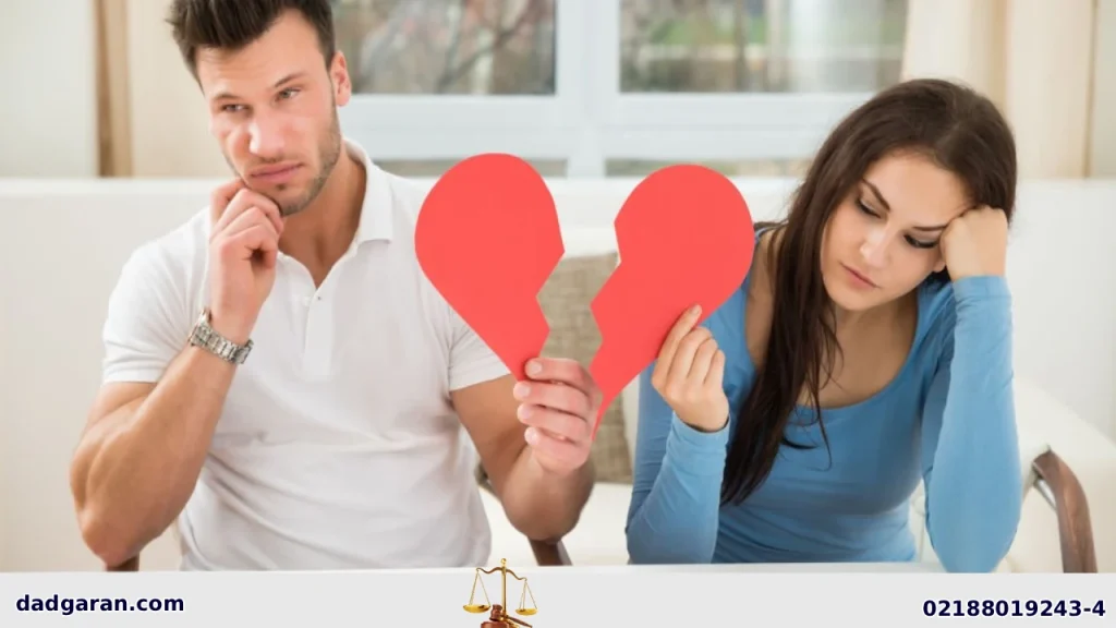 دلایل مدارک طلاق از طرف زوج-دادگران حامی