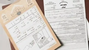  معاملات مال غیرمنقول با سند عادی-دادگران حامی