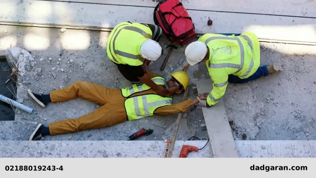 شکایت برای عدم رعایت ایمنی-دادگران حامی