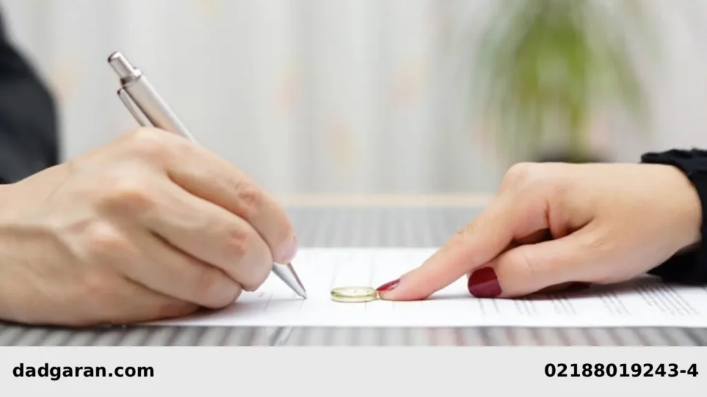 قوانین ازدواج با مرد خارجی-دادگران حامی