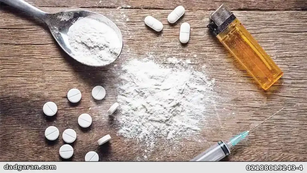 جرم نگهداری متادون-دادگران حامی