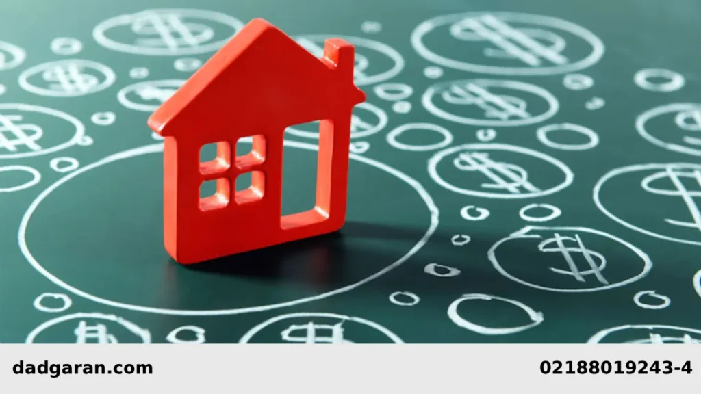 رهن و اجاره ملک-دادگران حامی