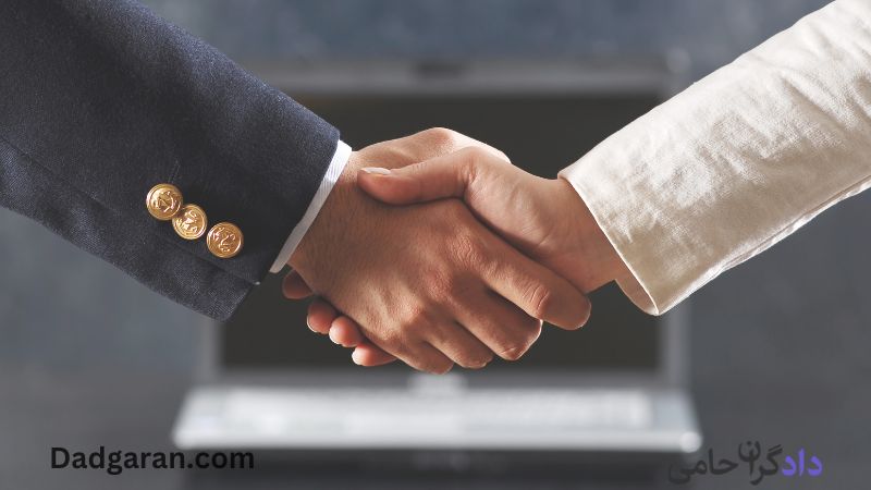 قرارداد صلح