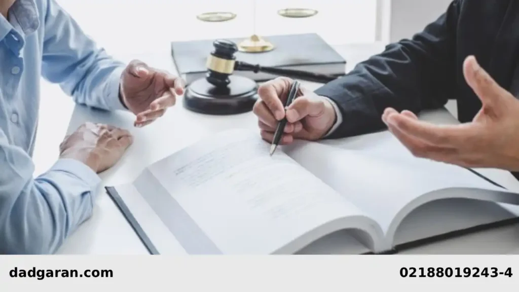 انتخاب وکیل-دادگران حامی