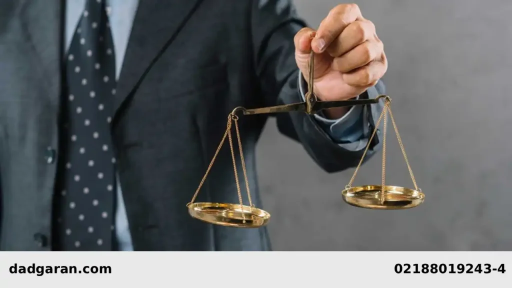 معرفی بهترین وکلا-دادگران حامی