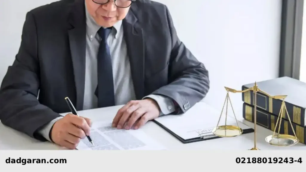 انتخاب بهترین وکیل-دادگران حامی