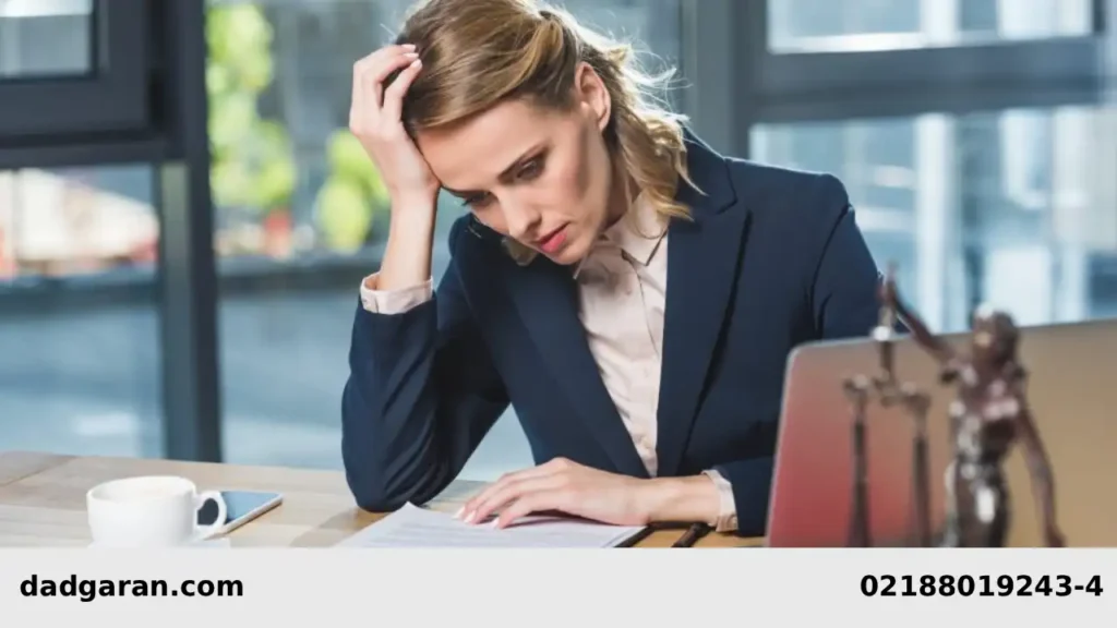 وکلای پایه یک دادگستری-دادگران حامی