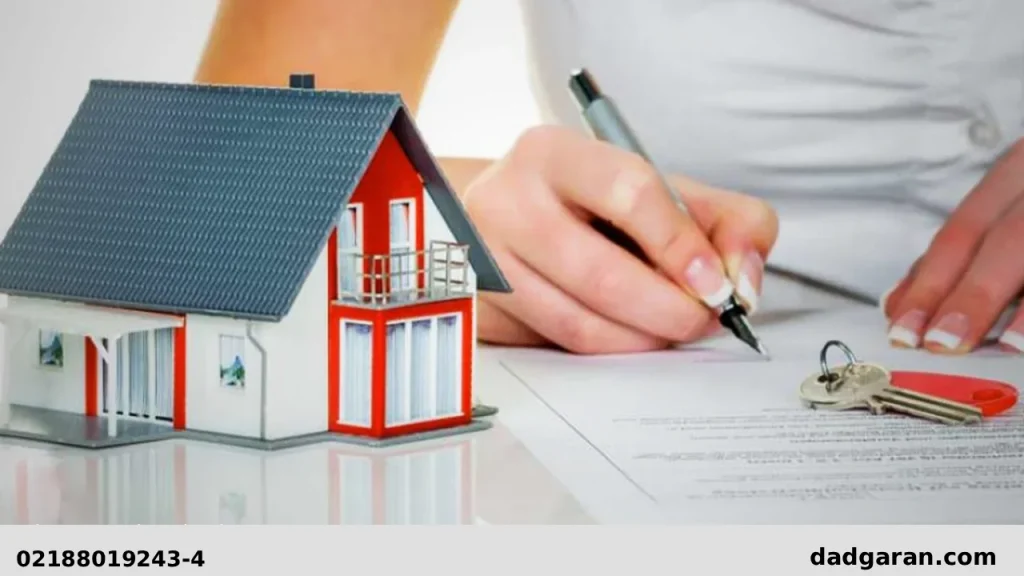 تهیه مسکن مستقل برای زوجه-دادگران حامی