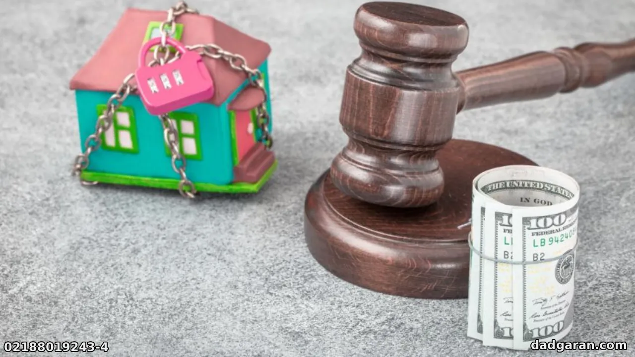 پرداخت مبلغ تامین خواسته و توقیف اموال-دادگران حامی