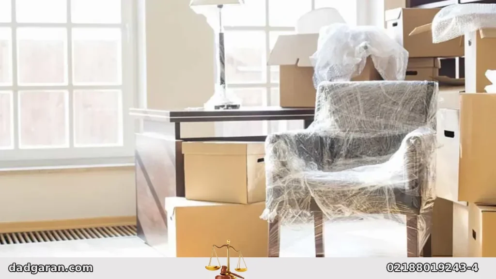 گرفتن جهیزیه زن از شوهر-دادگران حامی