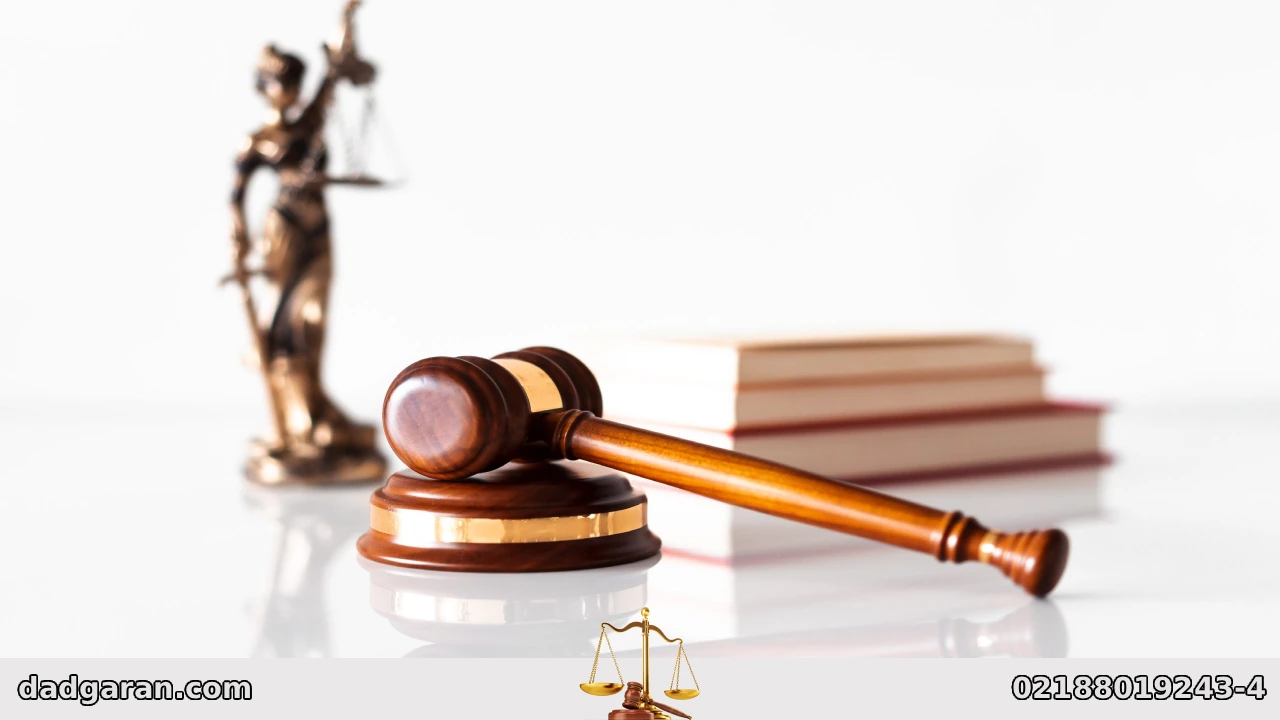 اجرای ماده 144 قانون اجرای احکام مدنی-دادگران حامی