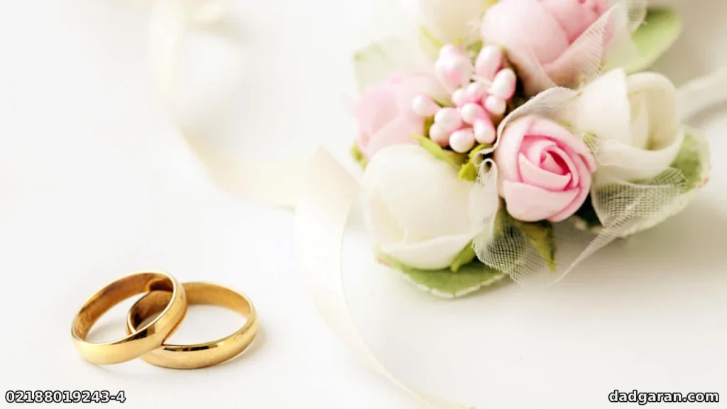 تبدیل صیغه موقت به عقد دائم-دادگران حامی