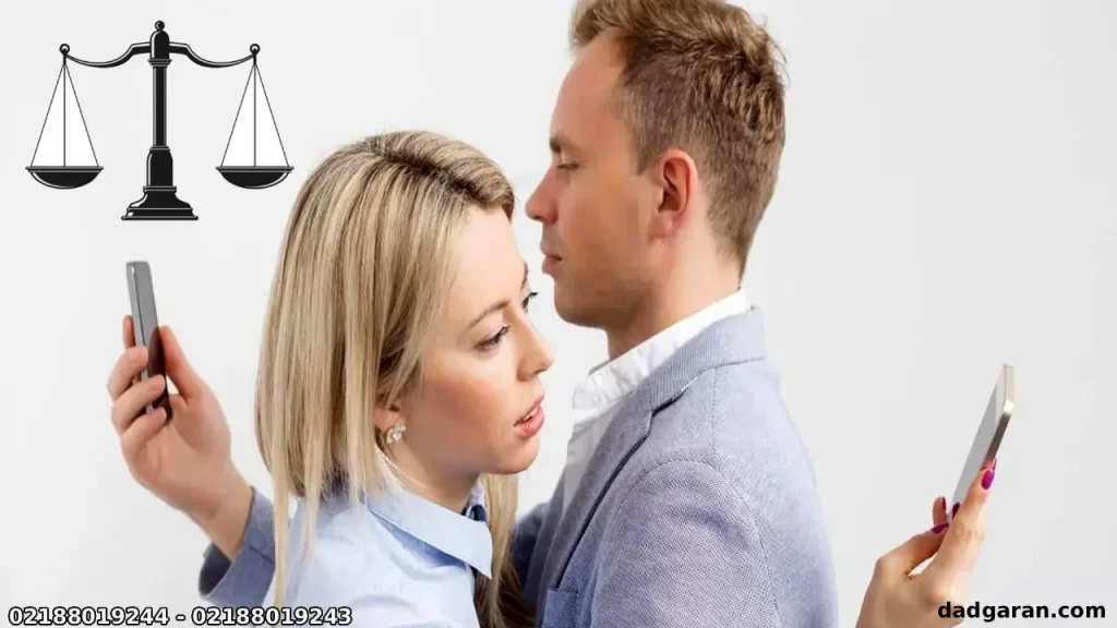 مجازات رابطه مرد متاهل با زن-دادگران حامی