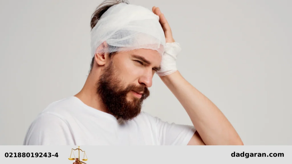 پرداخت دیه برای جراحت پیشانی-دادگران حامی