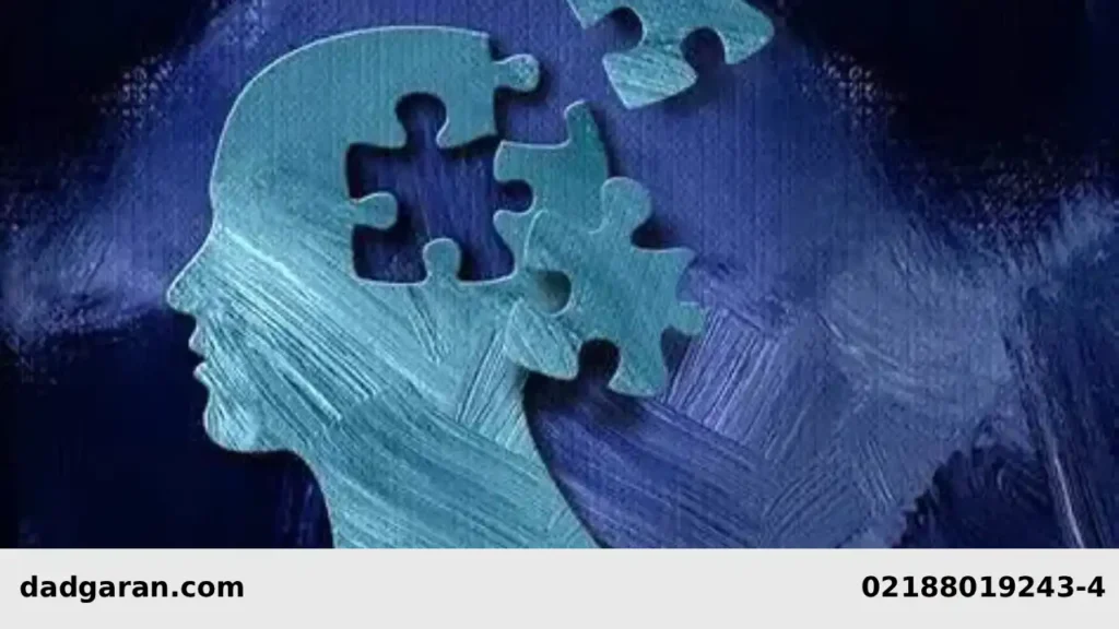 گرفتن اموال پدر محجور-دادگران حامی