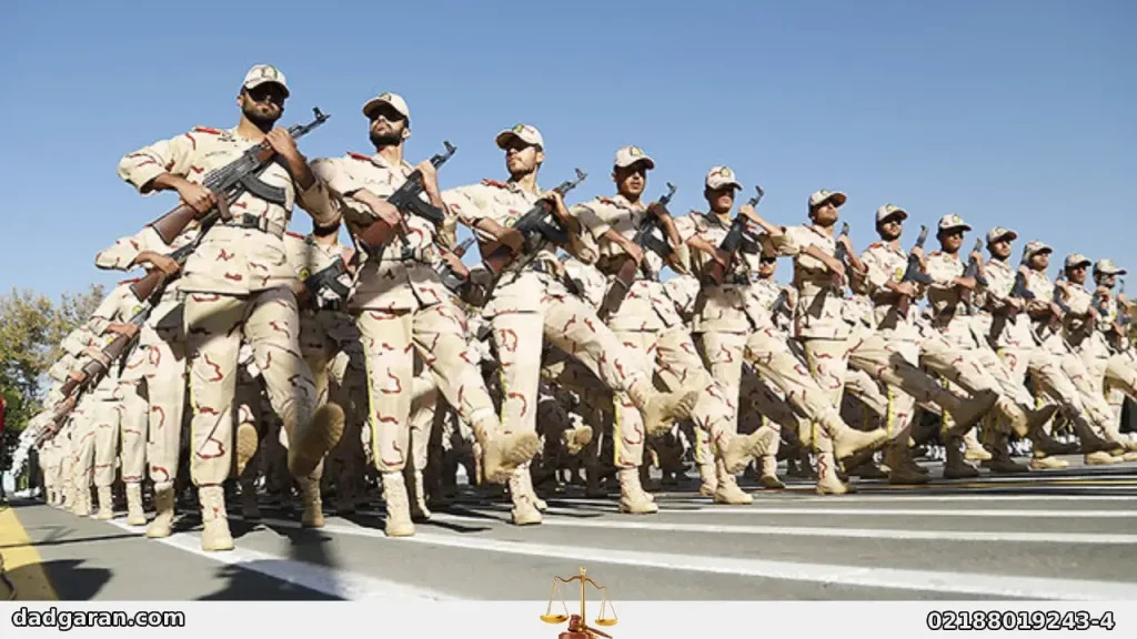 پرونده شکایت صدمه در دوران سربازی-دادگران حامی