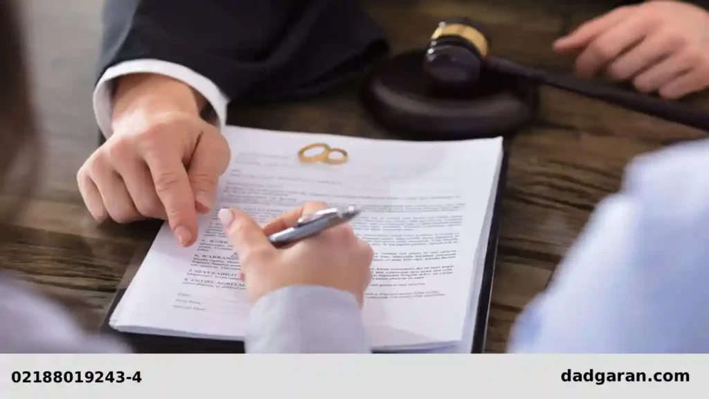 شکایت طلاق قبل از قطعی شده حکم سابق-دادگران حامی